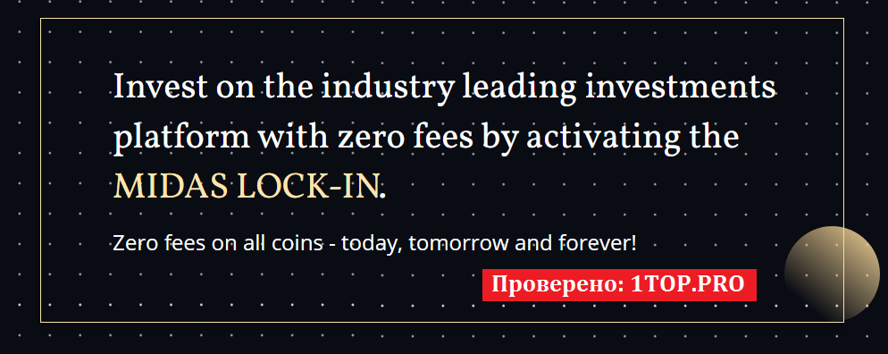 1top.pro Midas.Investments
