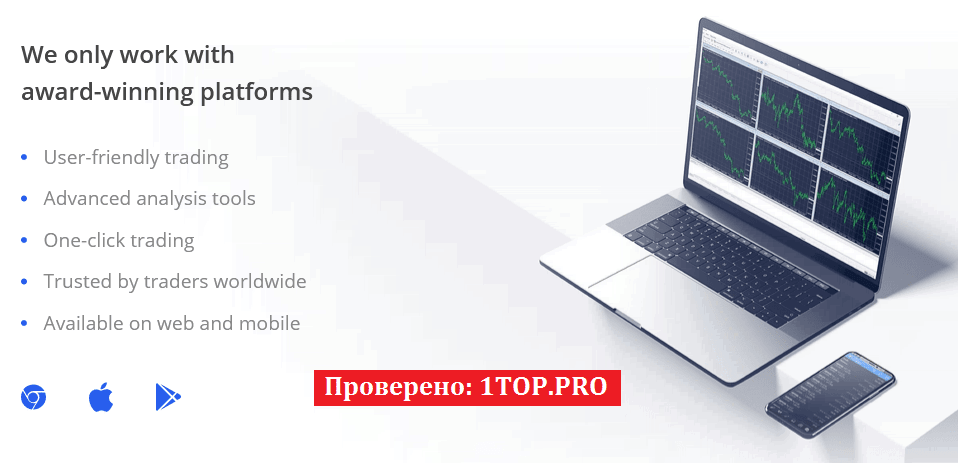 1top.pro Swiss-Tex