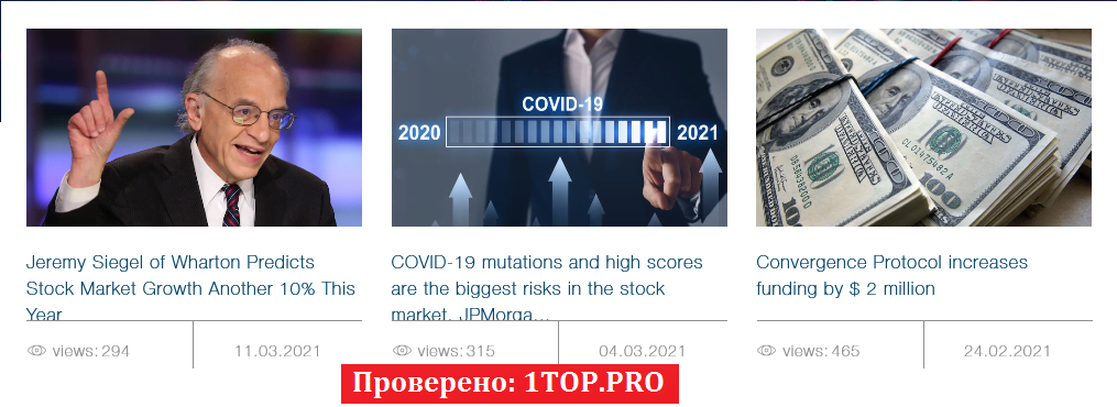 1top.pro iTrade