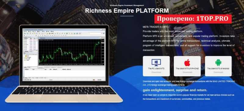 1top.pro Richness Empire