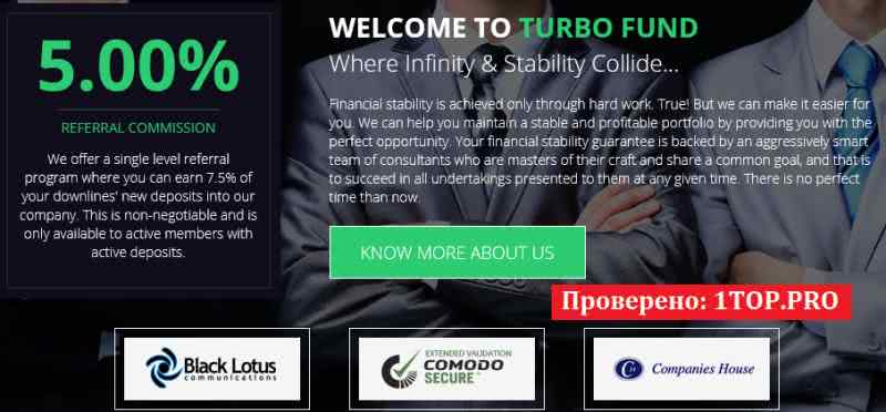 1top.pro Turbo Fund