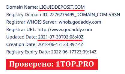 1top.pro LiquidDeposit