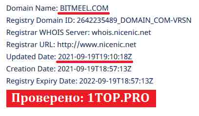 1top.pro Bitmeel