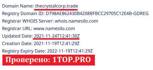 1top.pro Crystal Corporation