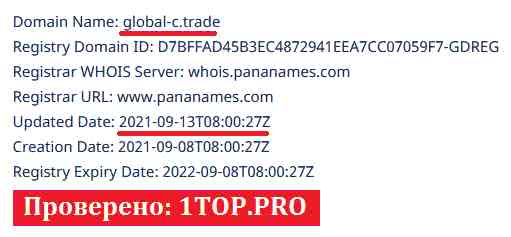 1top.pro Global-c Trade