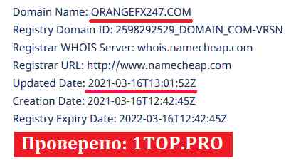 1top.pro OrangeFX247