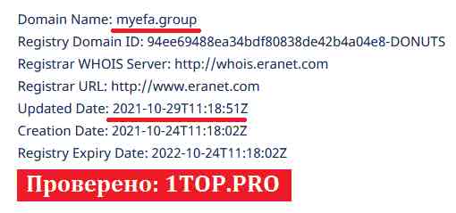 1top.pro EFA Group