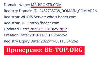 1top.pro Merrill Broker