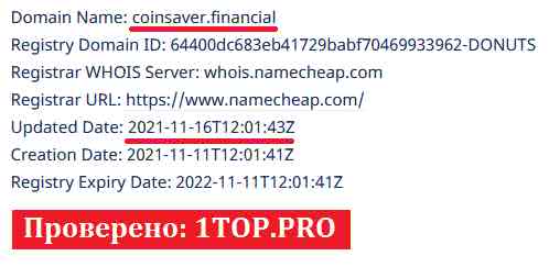 1top.pro Coinsaver Financial