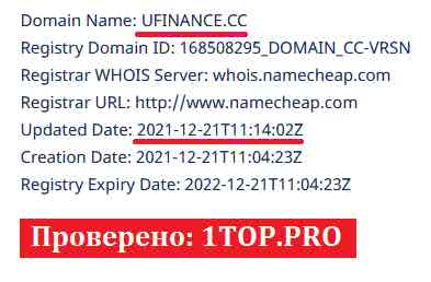 1top.pro UFINANCE