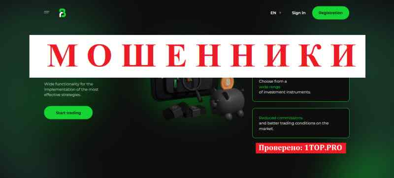 Rb Bitdeal МОШЕННИКИ отзывы снять деньги