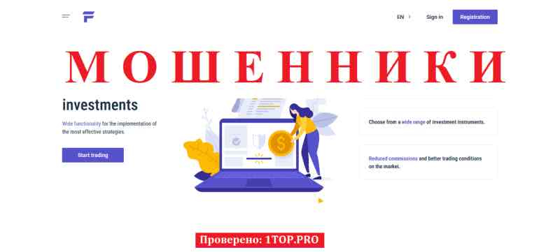 Financista МОШЕННИКИ отзывы снять деньги