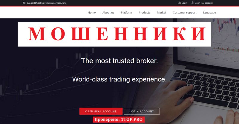 Kestra Investment Services Ltd мошенники