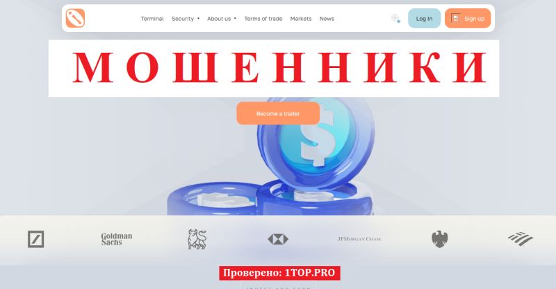Yondaris мошенники
