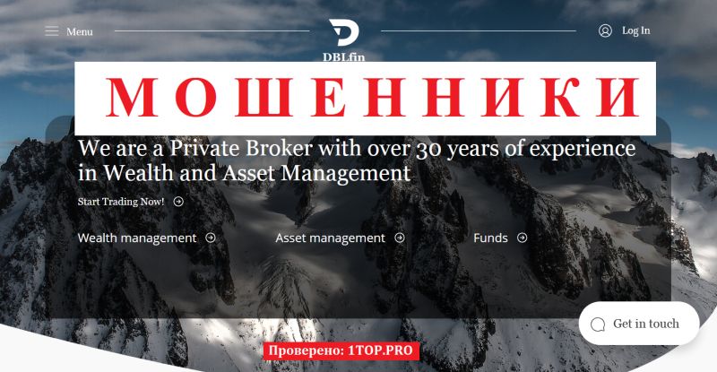 DBLfin отзывы: разоблачение очередного псевдоброкера