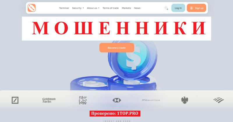 Etegantorev отзывы, схема обмана и почему Etegantorev не выводит деньги