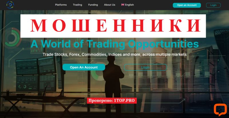 Open Eyes Limited отзывы: разоблачение и реальный опыт клиентов