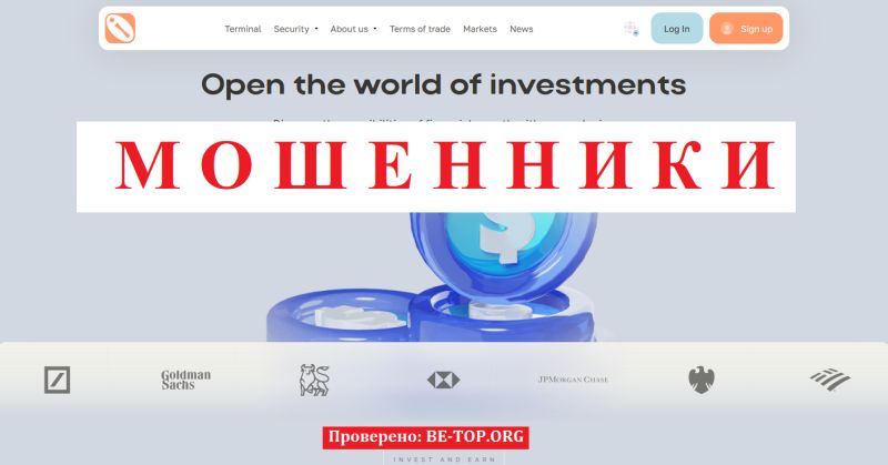 Aloundici отзывы — очередной брокер-обманка.