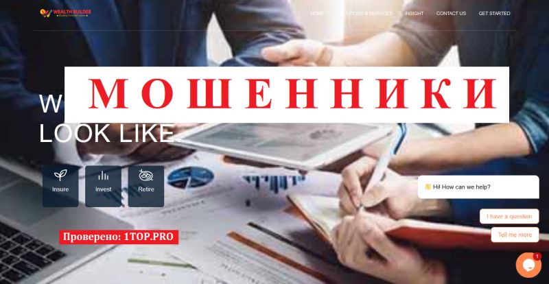 Wealth Builder Finance отзывы: разоблачение схемы обмана