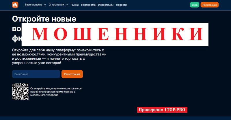 Axolotol отзывы