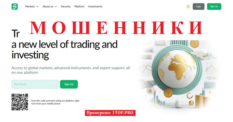 Soumarvila мошенники