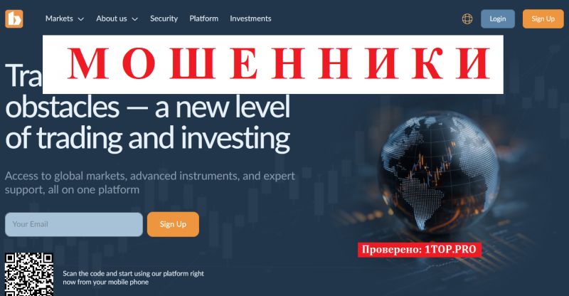 Biovytem мошенники