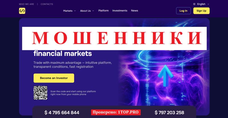 Ziravoxo мошенники