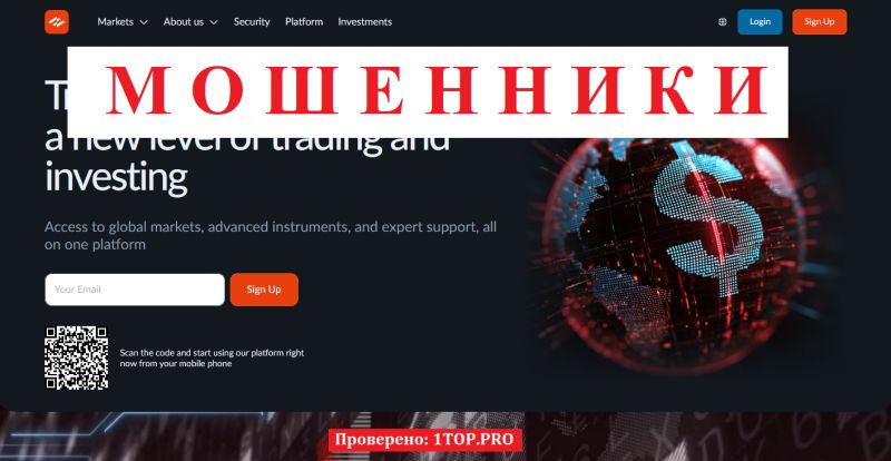 Mbaluniro мошенники