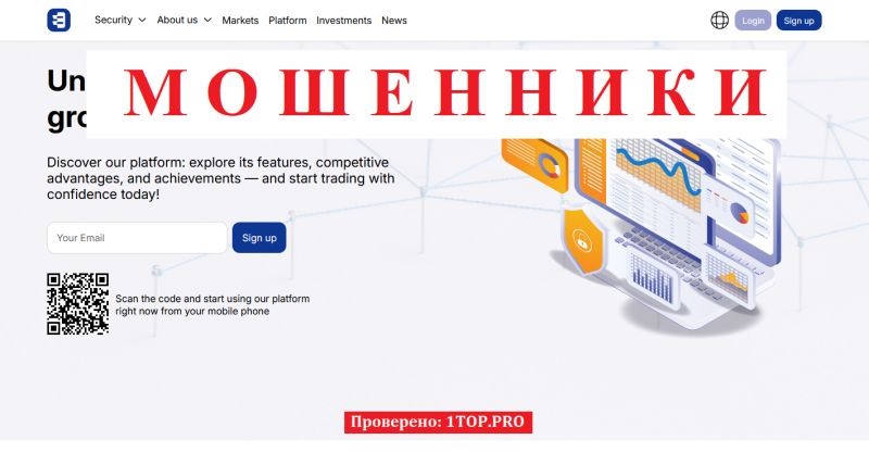 Boruiefi мошенники