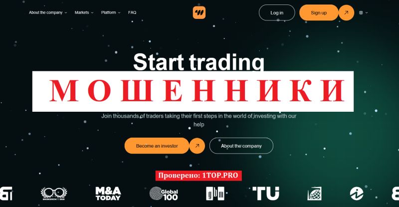 Whisperingdawns мошенники