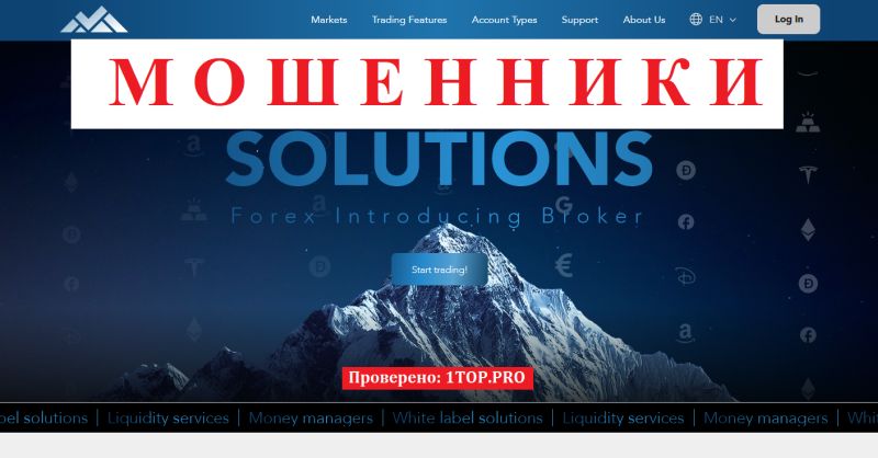 Mirco AG отзывы : обзор брокера-мошенника