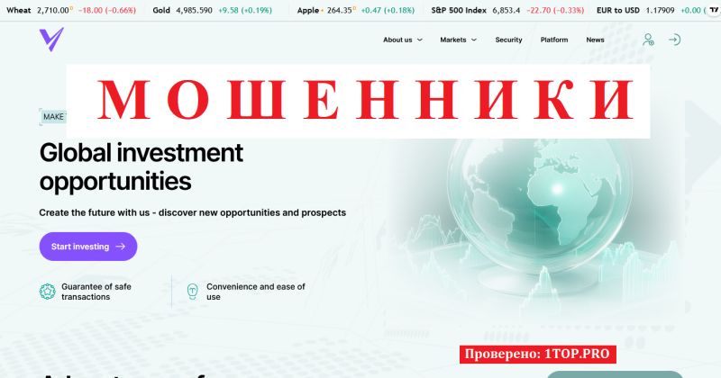 Vexor Castle отзывы: признаки мошенничества и риски для инвесторов