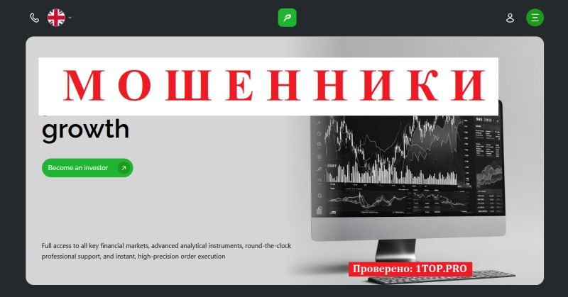 Pevefolio отзывы — обзор и разоблачение брокера Pevefolio отзывы — обзор и разоблачение брокера