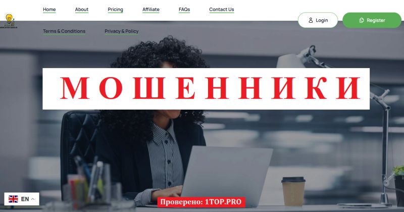 Mercator Genius мошенники